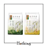 【HOTHING】橘平屋-稻香米棒-原味/海苔 168G 一口接一口 下午茶點心首選