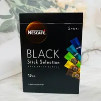 在飛比找松果購物優惠-☆潼漾小舖☆ 日本 NESCAFÉ 雀巢 黑咖啡Stick 