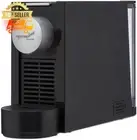 Piccolo Coffee Capsule Machine 19 Bar Pump Programmable Pour Cafe Quality Brewer