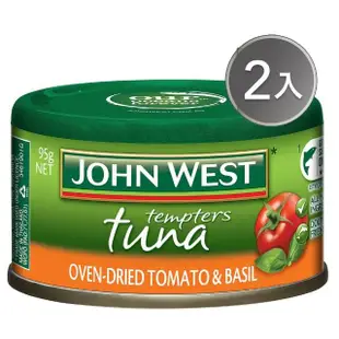 【澳洲JOHN WEST】TEMPTERS番茄羅勒鮪魚95Gx2入裝(沙拉 料理 義大利麵 早餐)