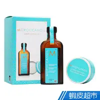 在飛比找蝦皮商城優惠-Moroccanoil 摩洛哥優油禮盒組(摩洛哥優油125m