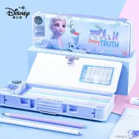 在飛比找蝦皮購物優惠-Disney文具盒女冰雪奇緣國小多功能雙層兒童塑料鉛筆盒可愛