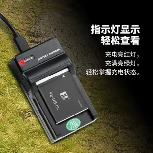 100原廠％NB-10L充電器USBCanon佳能G15 G1X G16 SX50 SX40HS相機Sx50hs電池