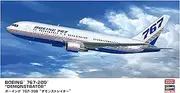 Hasegawa 1/200 Boeing 767-200 - Demonstrator Edition Model Plane