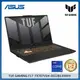 ASUS TUF GAMING F17 17吋電競筆電 (FX707VU4-0022B13900H)