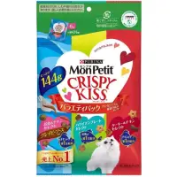 在飛比找蝦皮購物優惠-現貨貓倍麗 親親餅乾 MonPetit Crispy Kis