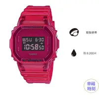 在飛比找蝦皮購物優惠-[幸福時刻]G-SHOCK人氣DW-5600SB以90年代電