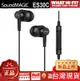聲美es30c ptt 電競耳機 降噪麥克風線控耳機 soundmagic ES30C 蘋果耳機 三星耳機 OPPO耳機