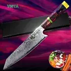 Kiritsuke Knife 67 Layers Japanese Damascus Steel VG10 Core Wood Handle Slicing