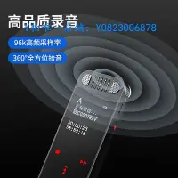 在飛比找Yahoo!奇摩拍賣優惠-錄音筆 飛利浦錄音筆VTR8060專業高清降噪轉文字會議錄音