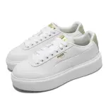 【PUMA】休閒鞋 OSLO MAJA CLEAN 女鞋 基本款 厚底 增高 皮革鞋面 穿搭 白 金(38116901)