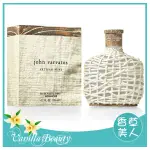 JOHN VARVATOS ARTISAN PURE 工匠純淨 男性淡香水125ML《TESTER》╭✽香草美人✽╮