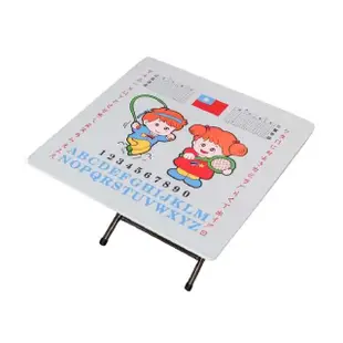 【kihome 奇町美居】兒童學習折疊收納桌