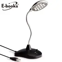 在飛比找樂天市場購物網優惠-【文具通】E-books N12 USB彎管式LED檯燈 E