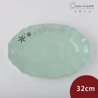 在飛比找樂天市場購物網優惠-法國 LE CREUSET 凡爾賽花園系列橢圓盤 盛菜盤 餐