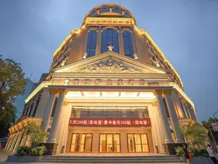 維納斯皇家酒店(東莞可園店)Venus Royal Hotel (Dongguan Keyuan)