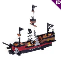 在飛比找PChome24h購物優惠-【Nanoblock 積木】海盜船 NBM-011