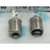 在飛比找蝦皮購物優惠-OSRAM,P21W,P21/5W#12v21w,12v21