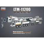 LEGO MOC-20920 RC 利勃海爾 LTM11200（PDF 電子組裝說明檔）