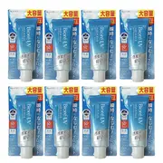 Kao - Biore UV Aqua Rich Watery Essence SPF50+ PA++++ - 90g (8ea) Set