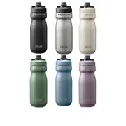 [CamelBak] Podium Insulated Steel Bottle 0.53L - Stone