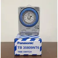 在飛比找蝦皮購物優惠-國際牌 定時器 TB35809 (220V)  TB3560