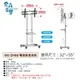 贈品 含稅 MS明視 32~55吋液晶 仰角 15度 電漿 LED電視落地架 安裝架 (MS-DH60) 電視架 電視架