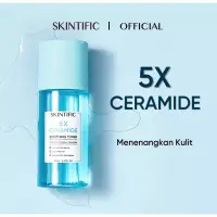 在飛比找蝦皮購物優惠-SKINTIFIC 5X ceramide soothing