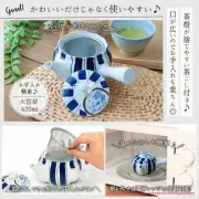 Hasami-yaki Marumon Rabbit Kyusu Japanese tableware Mugwort Rabbit From Japan