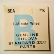 Bulova 8EA Watch Part #8 – Minute Wheel - Factory Replacement / Repair Part