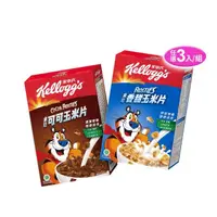 在飛比找momo購物網優惠-【家樂氏Kelloggs】東尼玉米片口味任選x3盒早餐麥片(