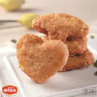 在飛比找鮮拾優惠-【大成食品】雞本享受|優質雞塊-鮮嫩原味x4包(600g/包