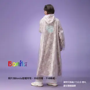 【Bonita 葆倪】北極熊 雙層雨衣-3501-12粉色(專利設計 外層防水 內層印花布 透氣又時尚)
