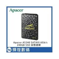 在飛比找PChome商店街優惠-Apacer AS340 SATAIII 6Gb/s 240