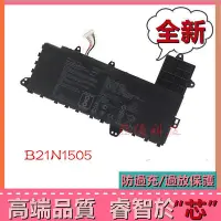 在飛比找Yahoo!奇摩拍賣優惠-華碩ASUS 適用於 E402N E402NA B21N15