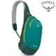 Osprey Daylite Sling 6 單肩側背包 冒險綠/綠 EG/BG