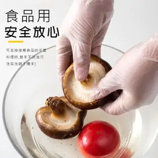 一次性PVC手套 100入 乳膠手套 食品級材質 一次性手套 拋棄式手套 透明手套 手套無粉手套 附發票【賣貴請告知】