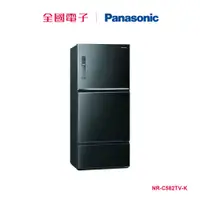 在飛比找蝦皮商城優惠-Panasonic 578L三門鋼板冰箱-黑 NR-C582