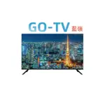 [GO-TV] HERAN禾聯 65型 4K UHD 電視 (HD-65MF1) 限區配送