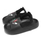 adidas Originals AdiFom Adilette C Black Kids Preschool Casual Sandal JP5526