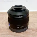 ( SONY 輕量全幅定焦 ) SONY 索尼 35MM F2.8  ZA 蔡司 ZEISS 全片幅 E接環  保固半年