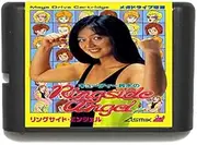 Royal Retro Cutie Suzuki no Ringside Angel 16 bit MD Game Card For Sega Mega Drive For Genesis-(Region Free)