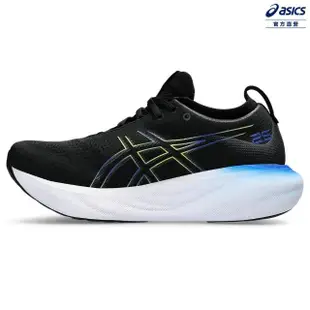 【asics 亞瑟士】GEL-NIMBUS 25-2E 男款 寬楦 慢跑鞋(1011B625-004)