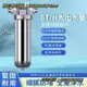 過濾器濾水器304不銹鋼前置過濾器家用8噸全屋大流量凈水器(贈送壓力錶4分口6分口MCPL-8000L)