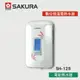 【優選照明】SAKURA 櫻花牌 瞬熱型數位恆溫電熱水器 SH-125 含安裝 瞬熱式