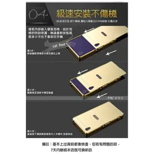 iphone6s Note5 Note4 Note3 A8J7 S6金屬邊框鏡面背蓋電鍍手機殼