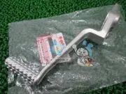 SUZUKI Genuine New Gladius 650 Brake pedal