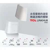 在飛比找蝦皮商城精選優惠-TCL LINKHUB HH63 4G+ 2CA 無線分享路