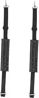 VINTORKY 1Pair Cloth Sprayer Straps for Backpack Sprayer Replacement Durable and Comfortable Shoulder Support Sprayer Accessory for Gardening and Agriculture
