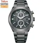 Citizen Attesa CA0835-61H Eco-Drive Titanium Solar Chronograph Men Watch Japan
